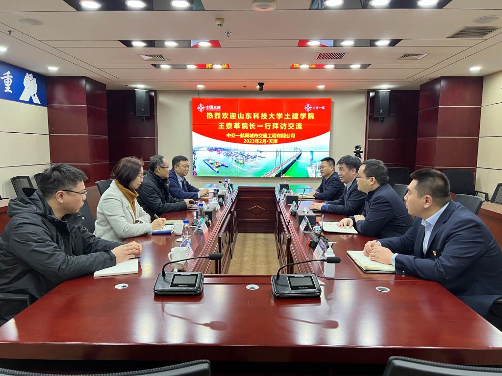 伟德bevictor中文版