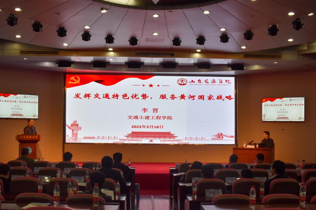 伟德bevictor中文版