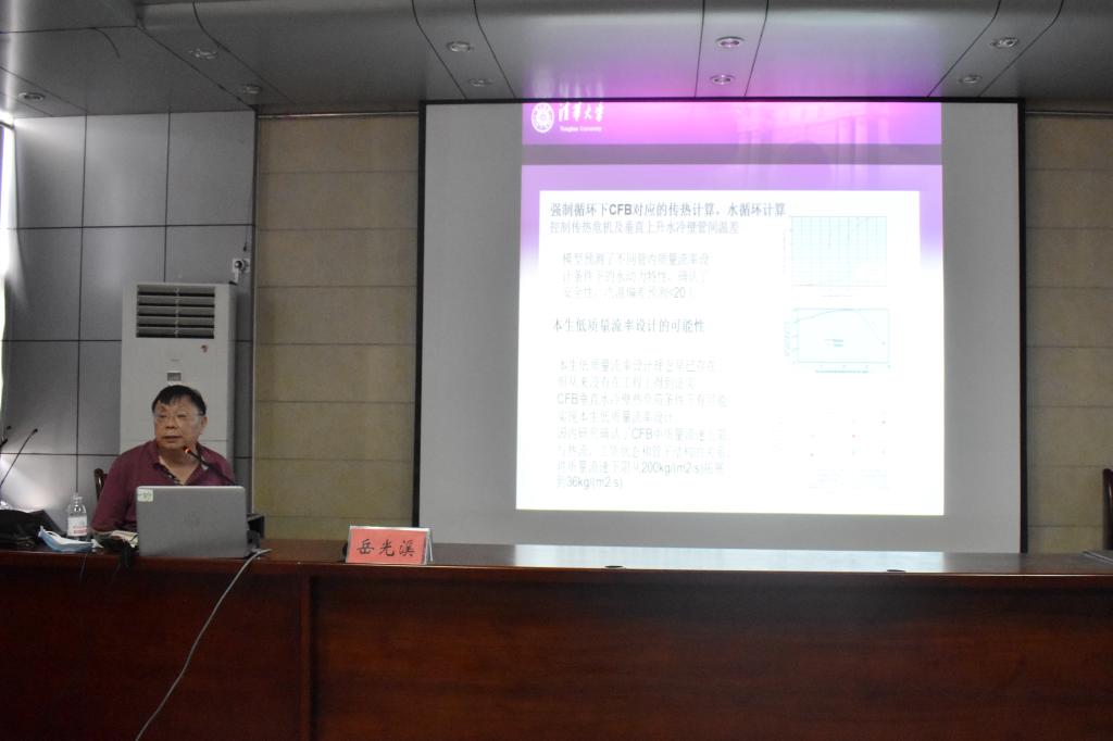 伟德bevictor中文版