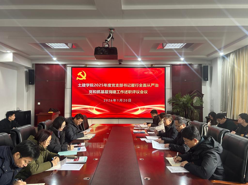 伟德bevictor中文版