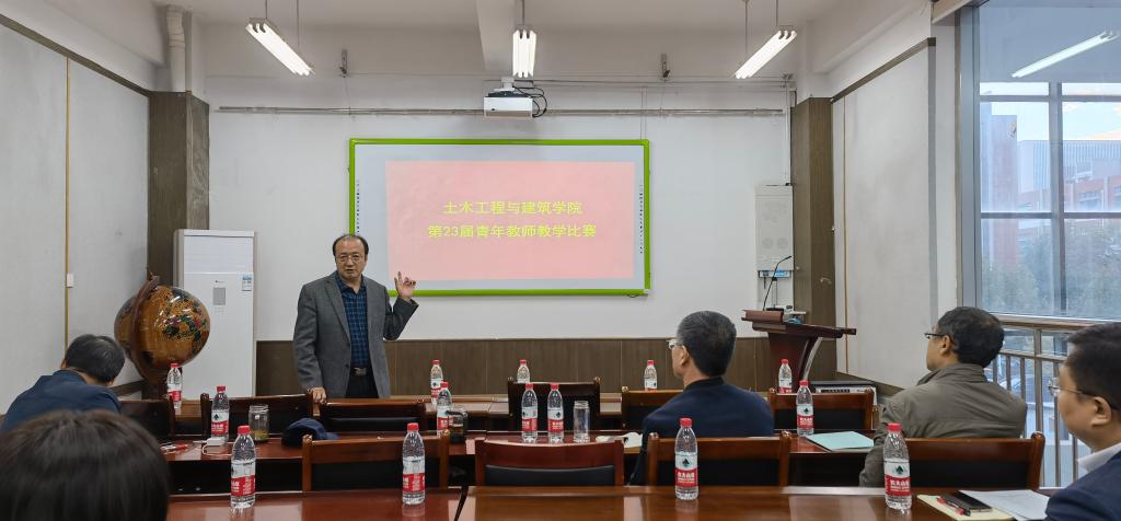 伟德bevictor中文版