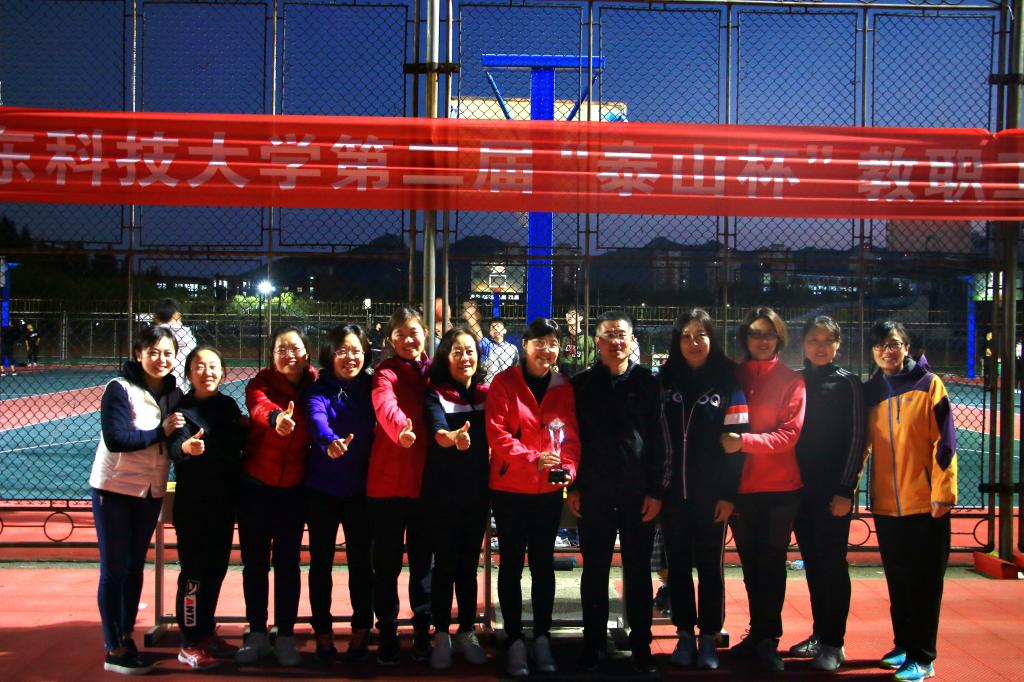 伟德bevictor中文版