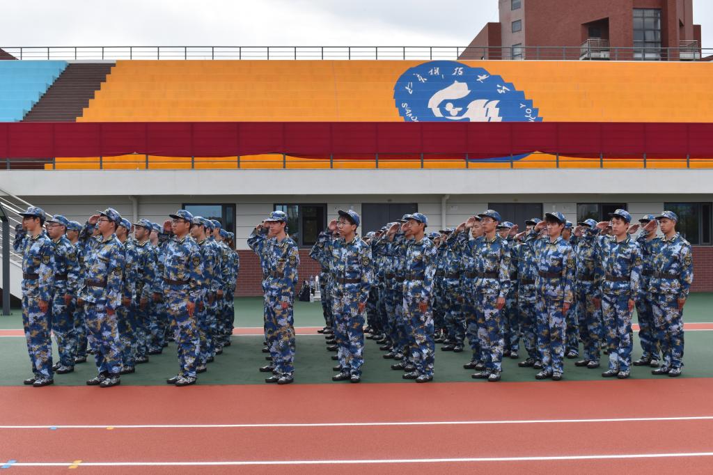 伟德bevictor中文版