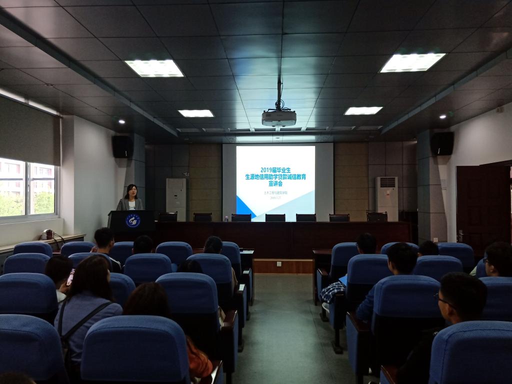 伟德bevictor中文版