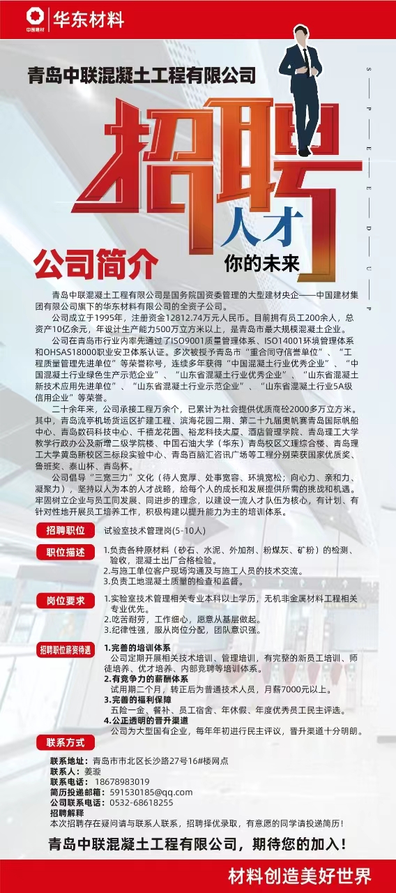 伟德bevictor中文版