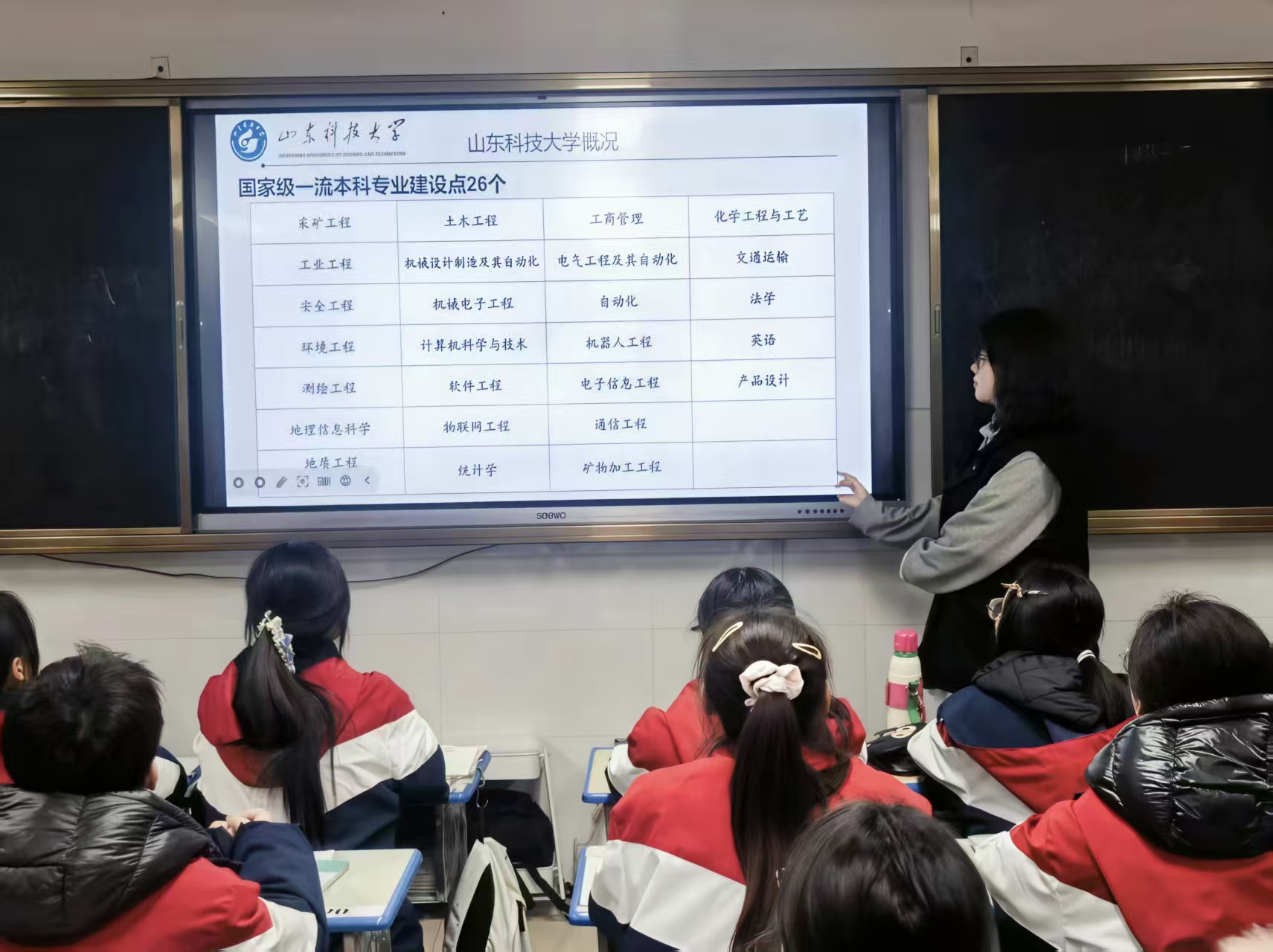 伟德bevictor中文版