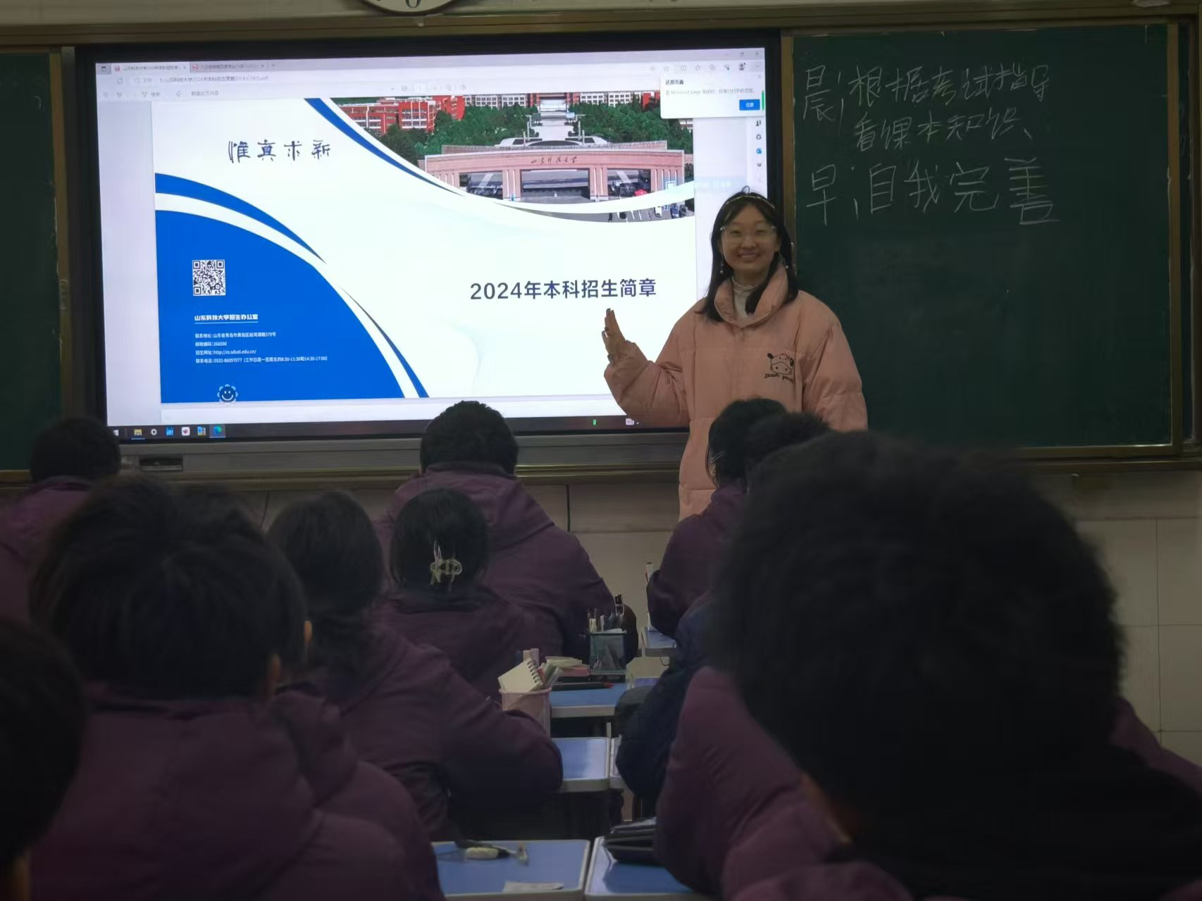伟德bevictor中文版