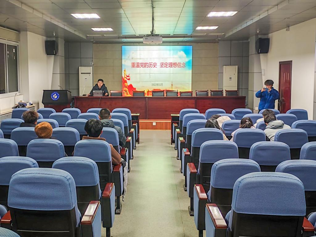 伟德bevictor中文版