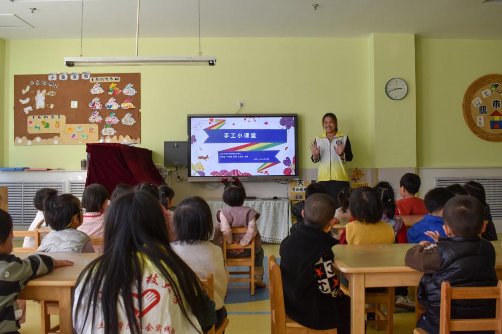 伟德bevictor中文版