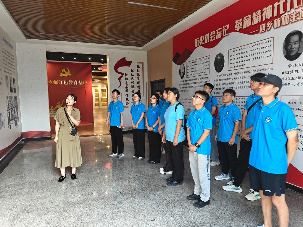 伟德bevictor中文版