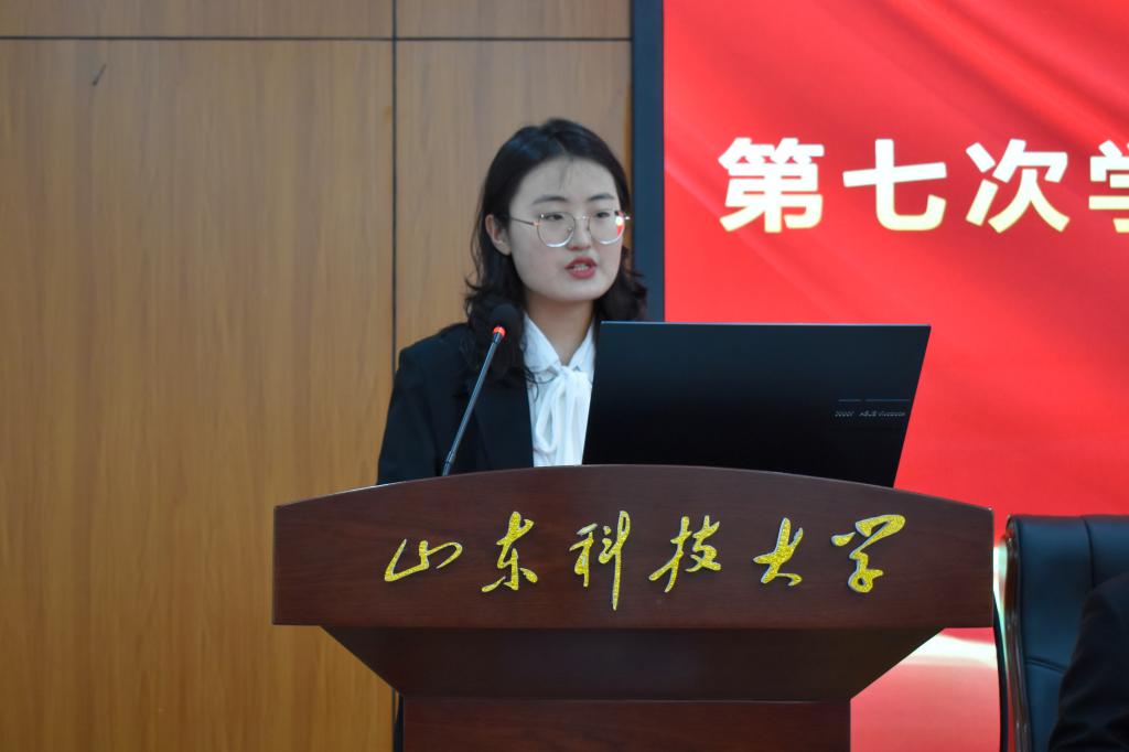 伟德bevictor中文版