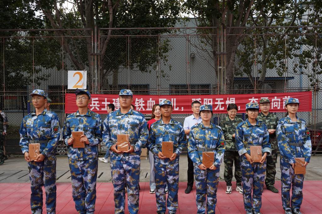 伟德bevictor中文版