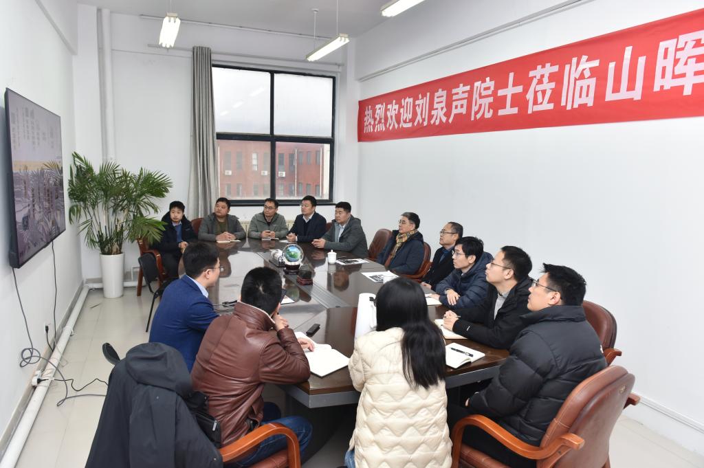 伟德bevictor中文版