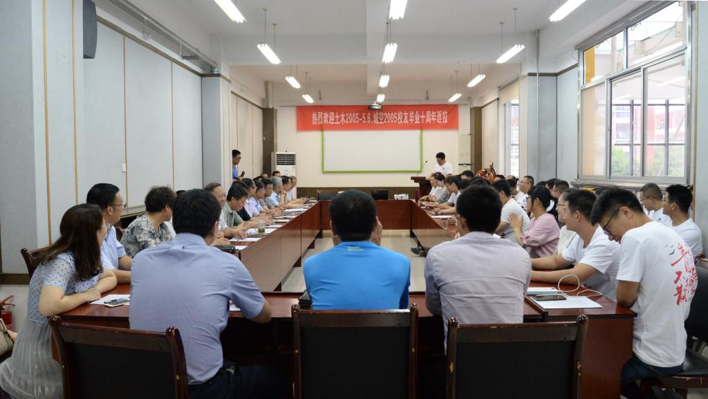 伟德bevictor中文版