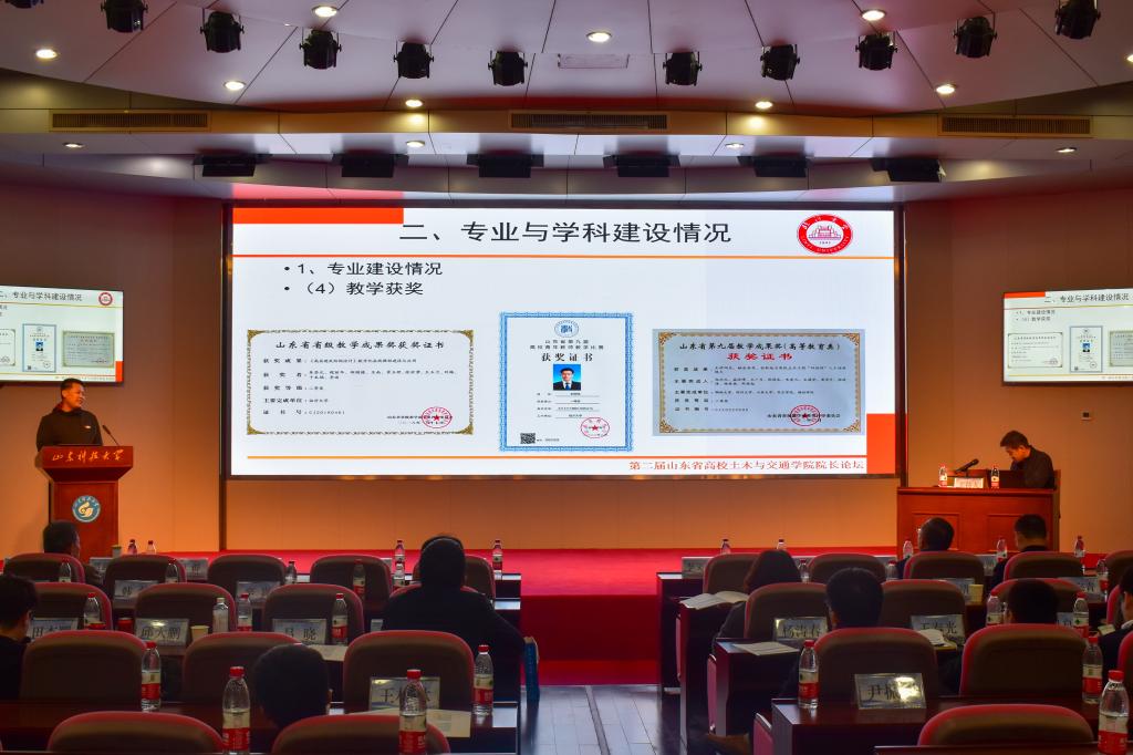 伟德bevictor中文版