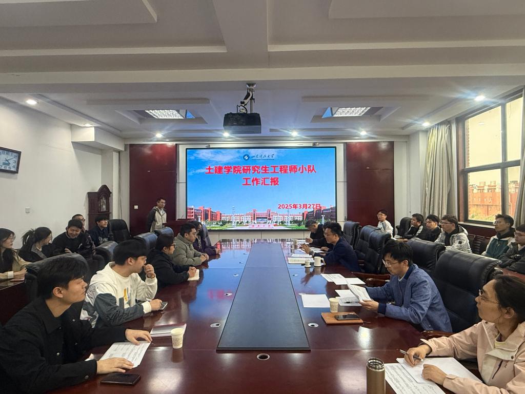伟德bevictor中文版