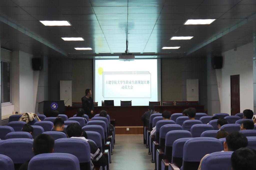 伟德bevictor中文版