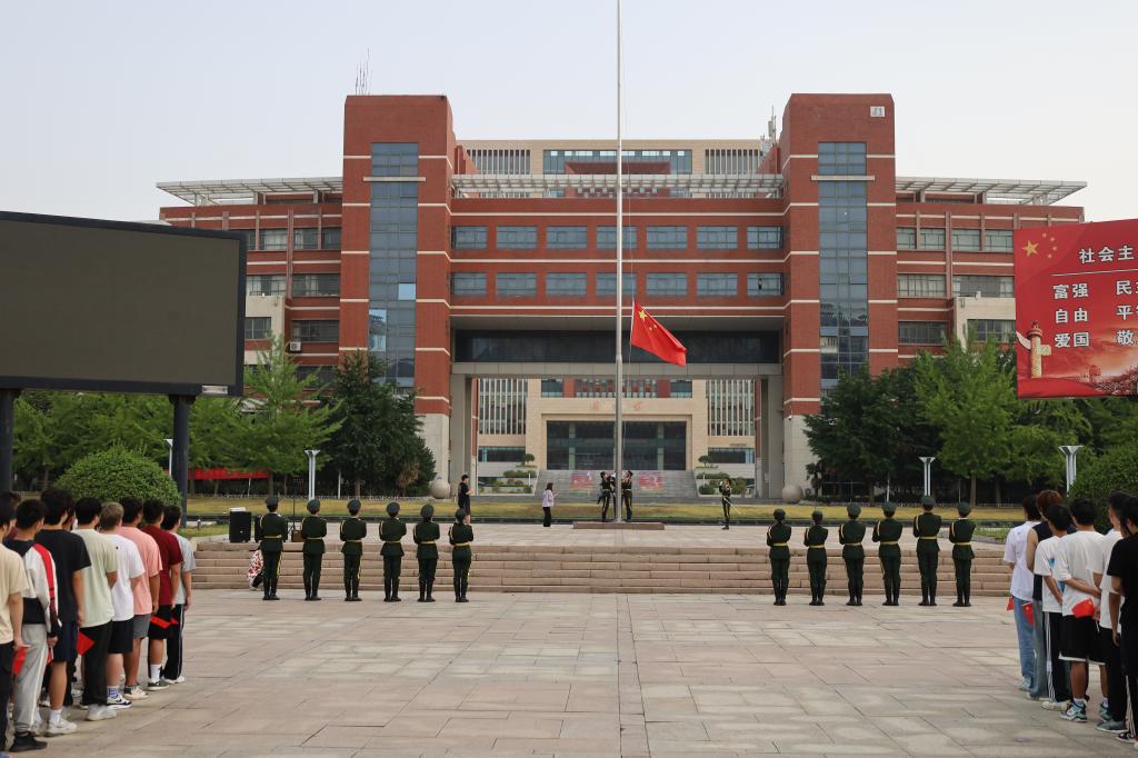 伟德bevictor中文版