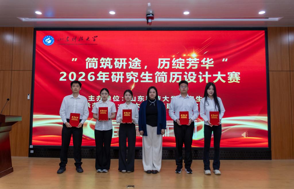 伟德bevictor中文版