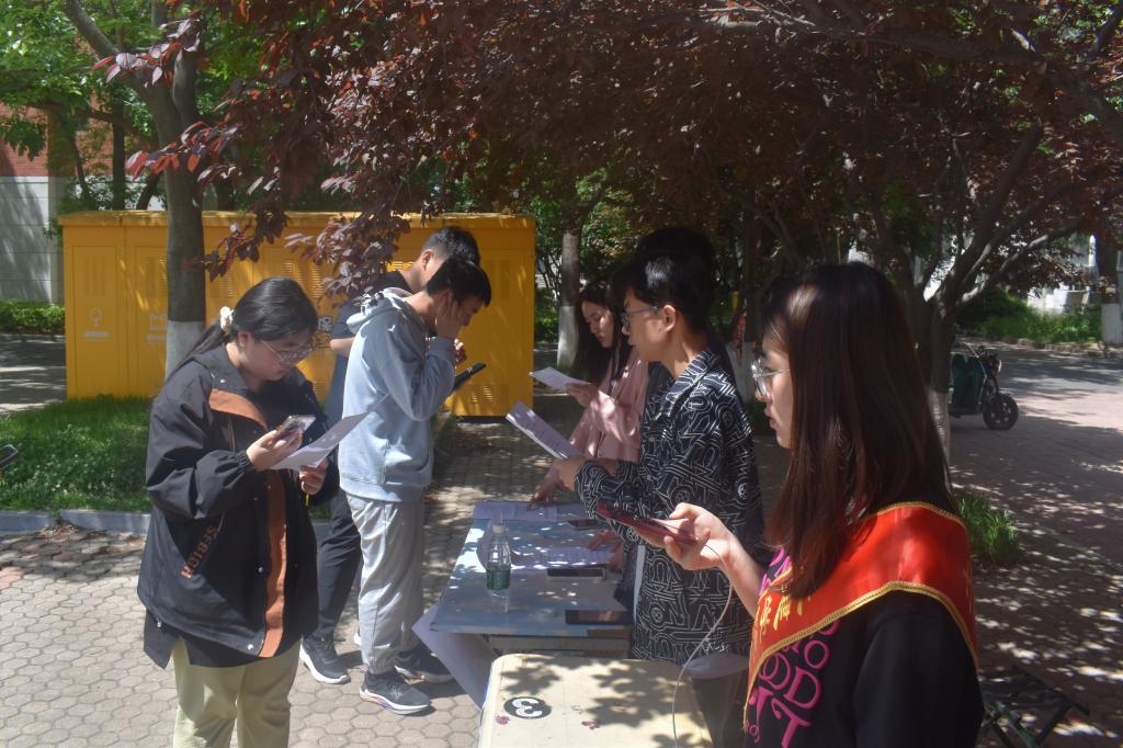 伟德bevictor中文版