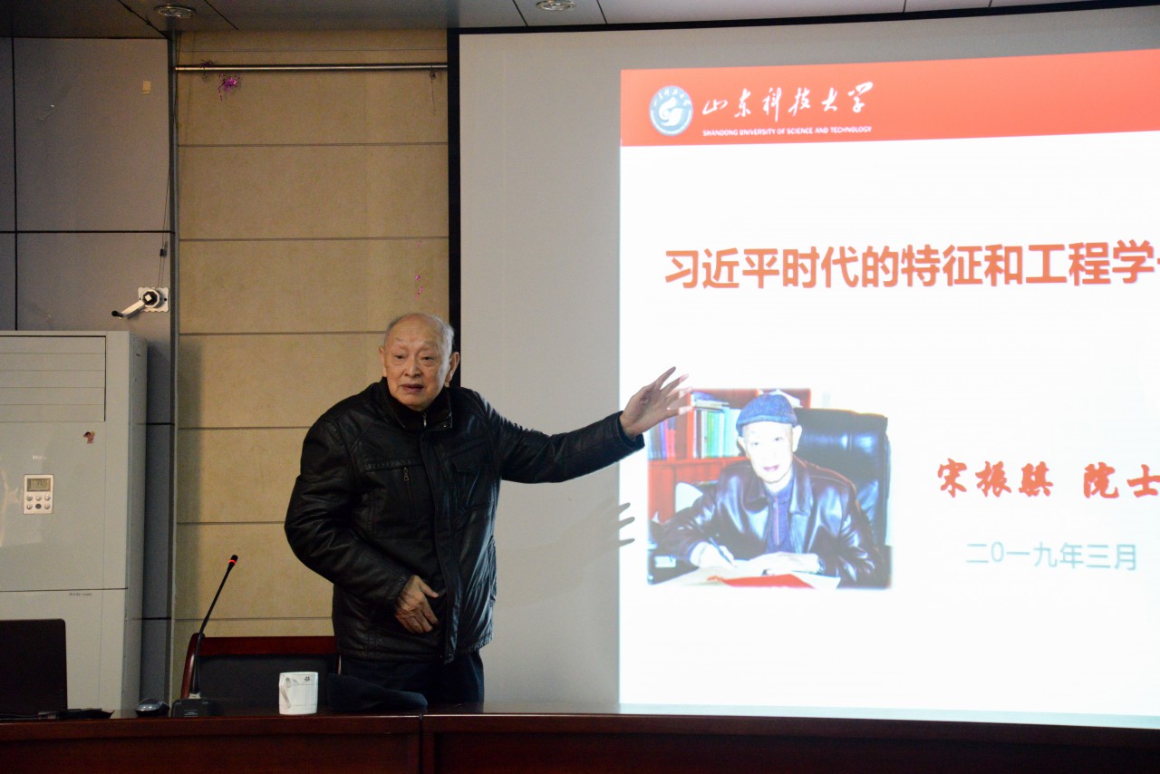 伟德bevictor中文版