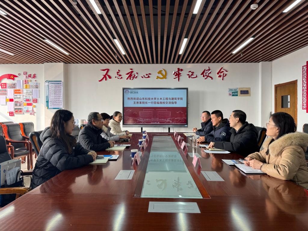 伟德bevictor中文版