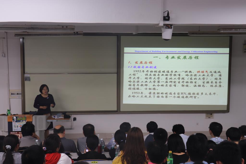 伟德bevictor中文版