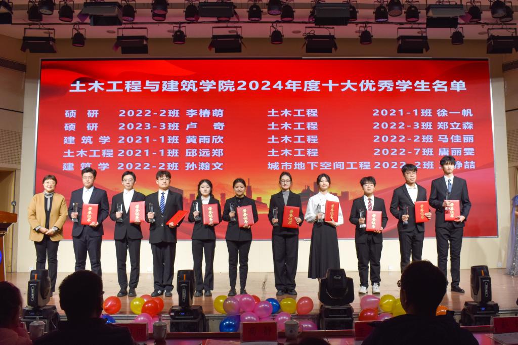 伟德bevictor中文版