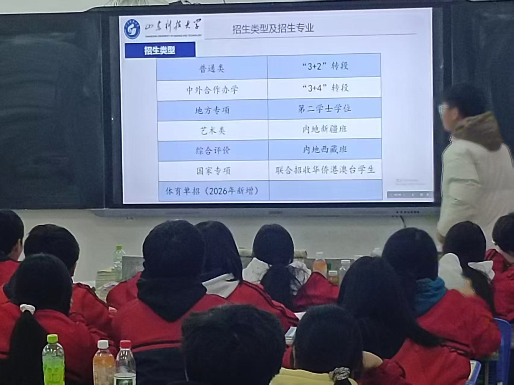 伟德bevictor中文版