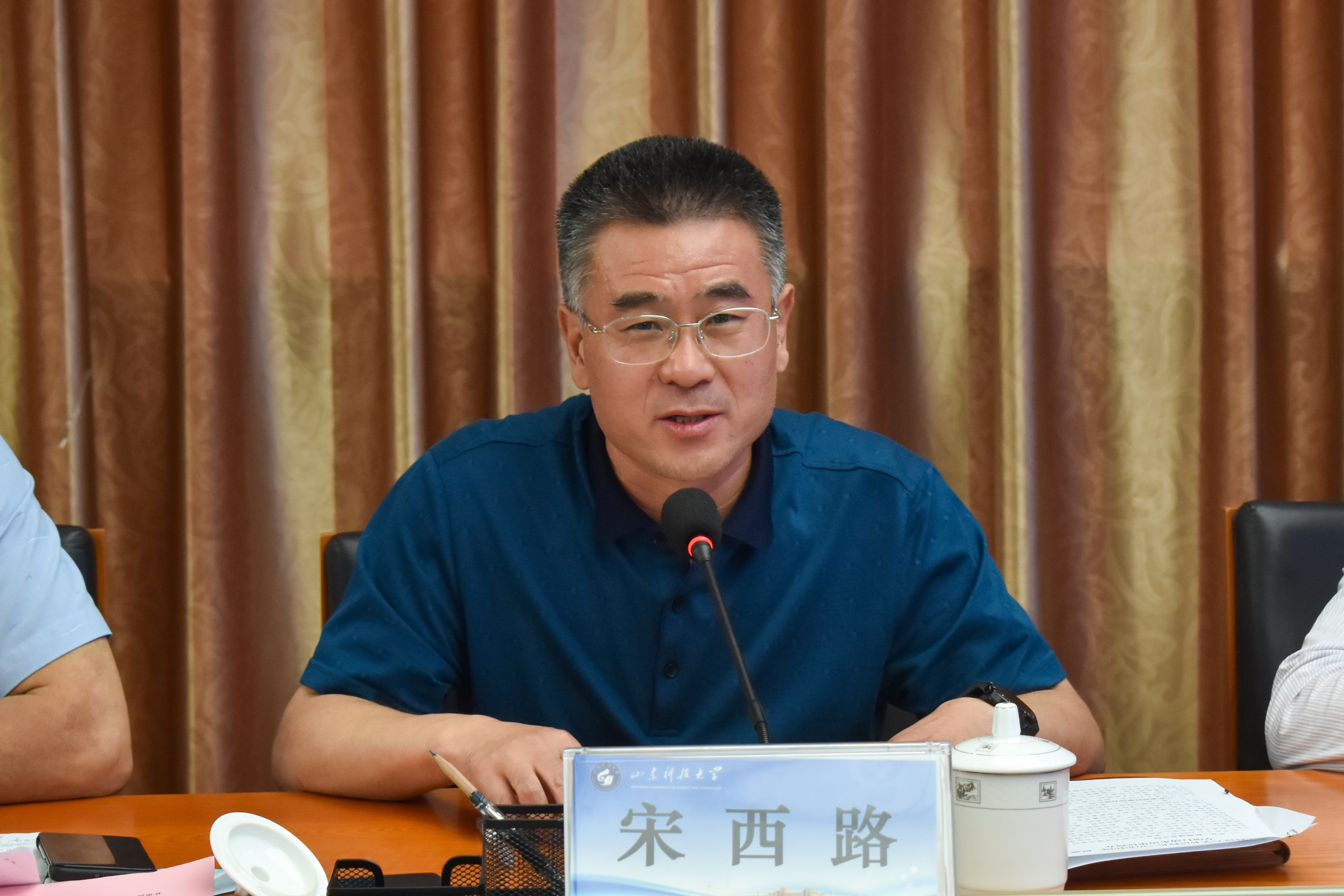 伟德bevictor中文版
