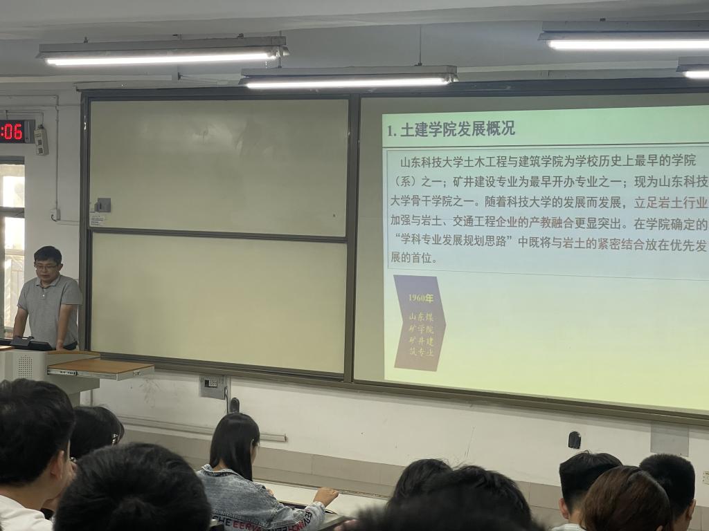 伟德bevictor中文版