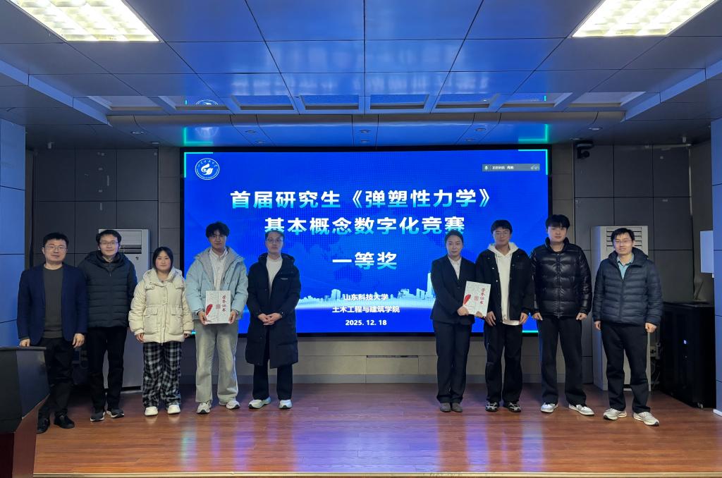 伟德bevictor中文版