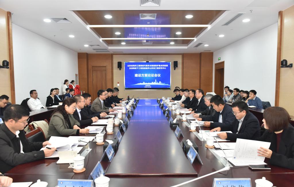 伟德bevictor中文版