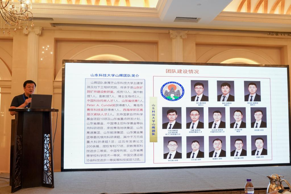 伟德bevictor中文版