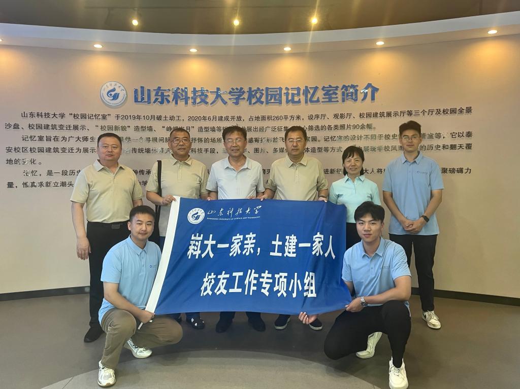 伟德bevictor中文版