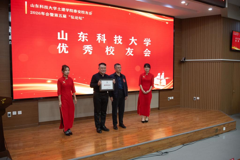 伟德bevictor中文版