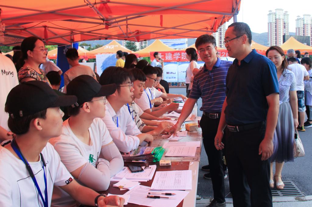 伟德bevictor中文版