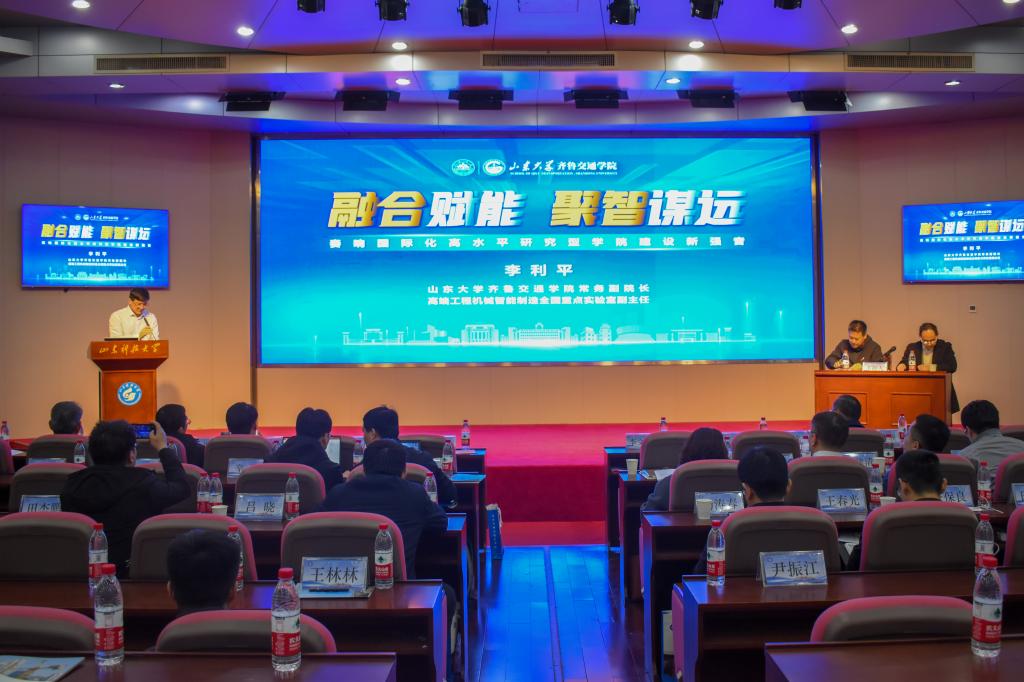 伟德bevictor中文版