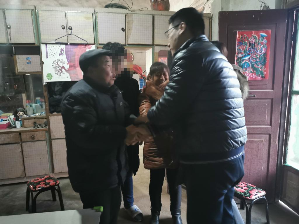 伟德bevictor中文版