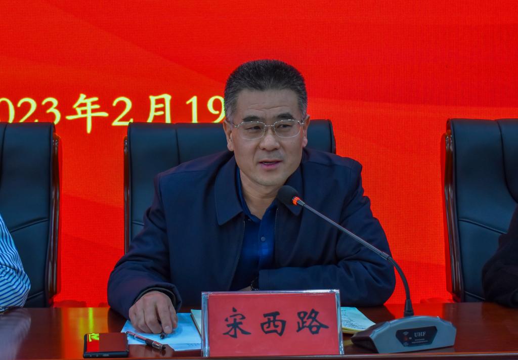 伟德bevictor中文版