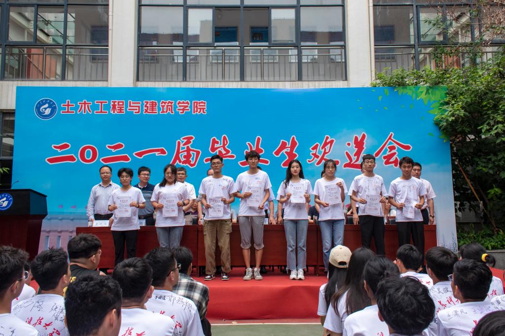 伟德bevictor中文版
