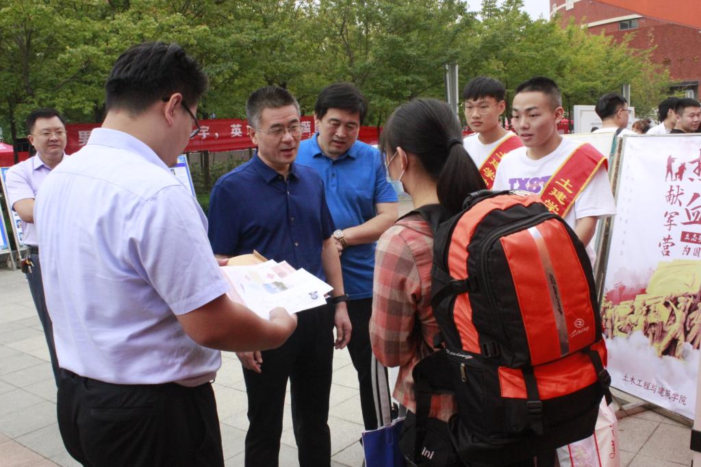 伟德bevictor中文版