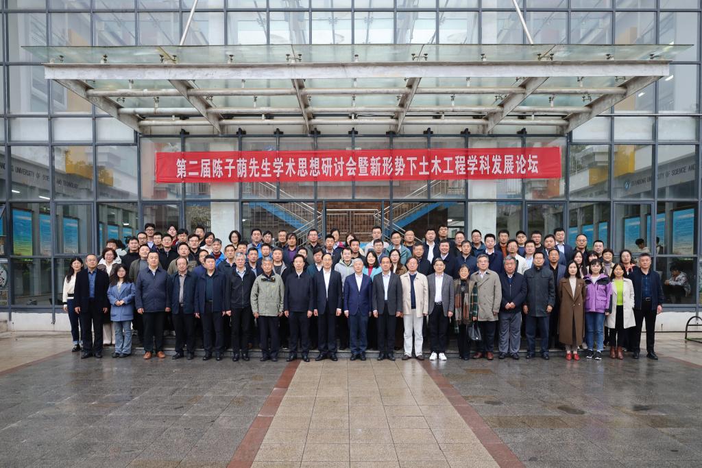 伟德bevictor中文版