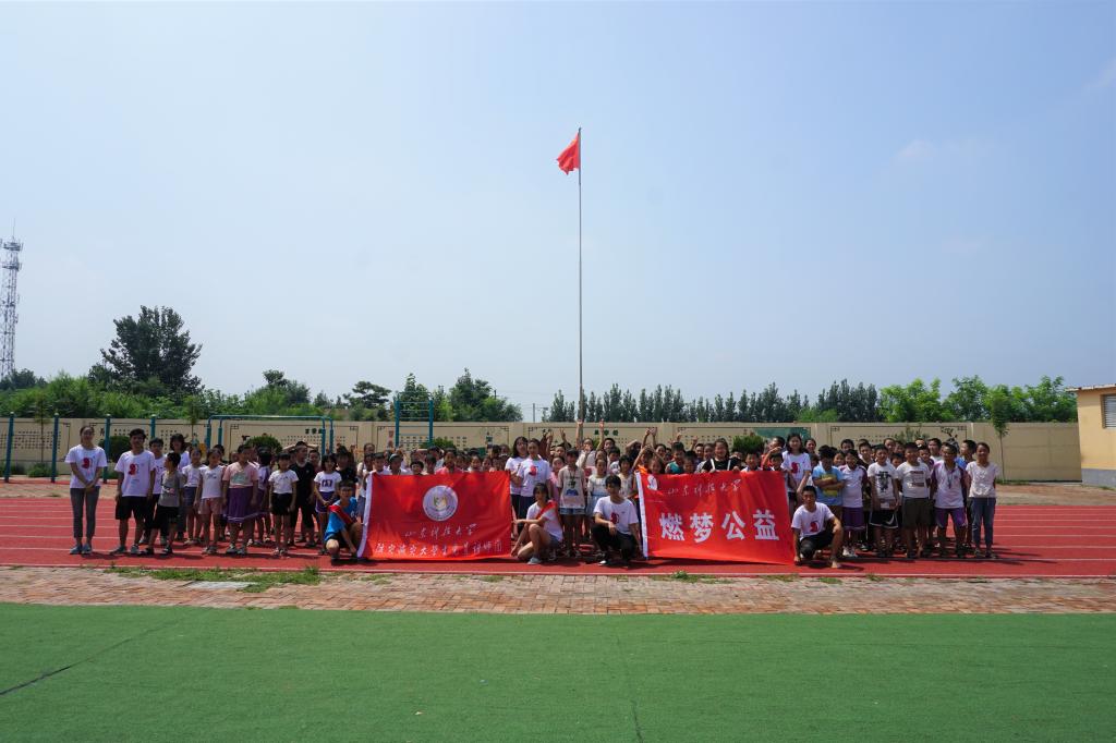 伟德bevictor中文版