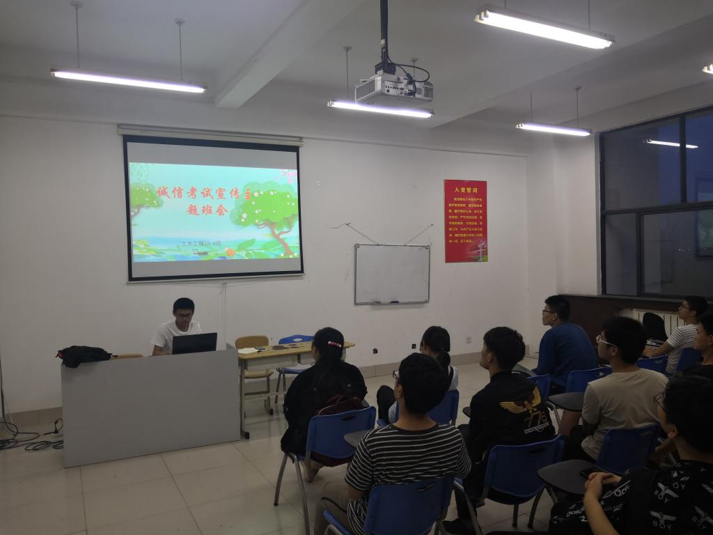 伟德bevictor中文版