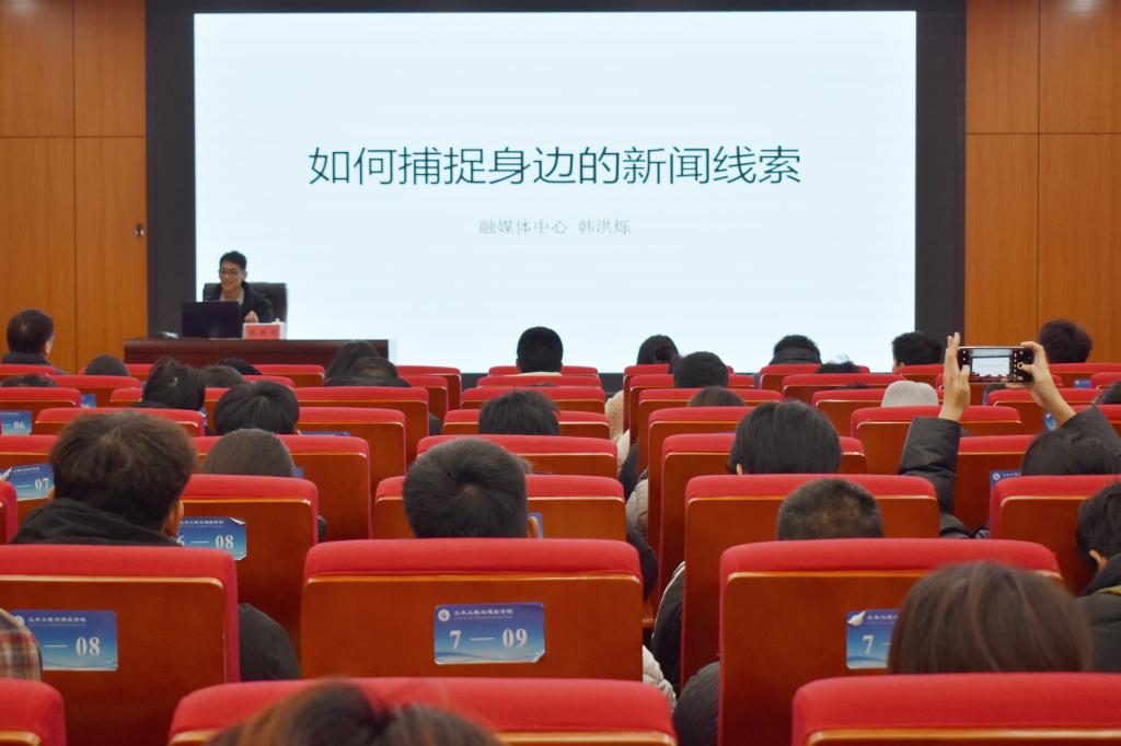 伟德bevictor中文版