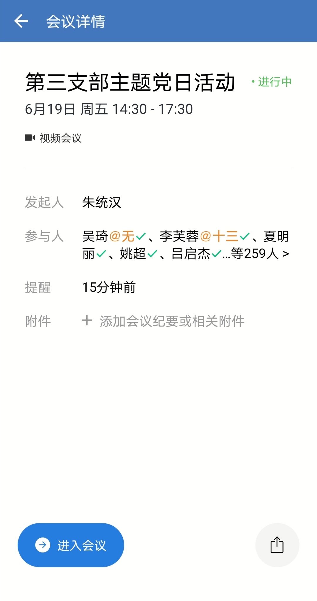 伟德bevictor中文版