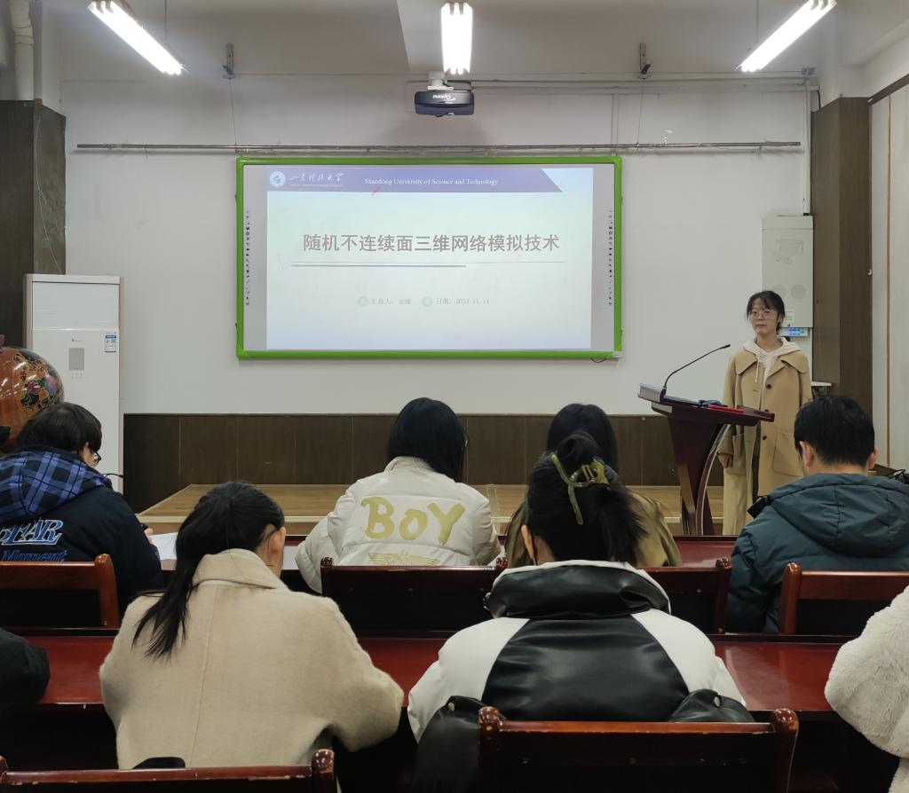 伟德bevictor中文版