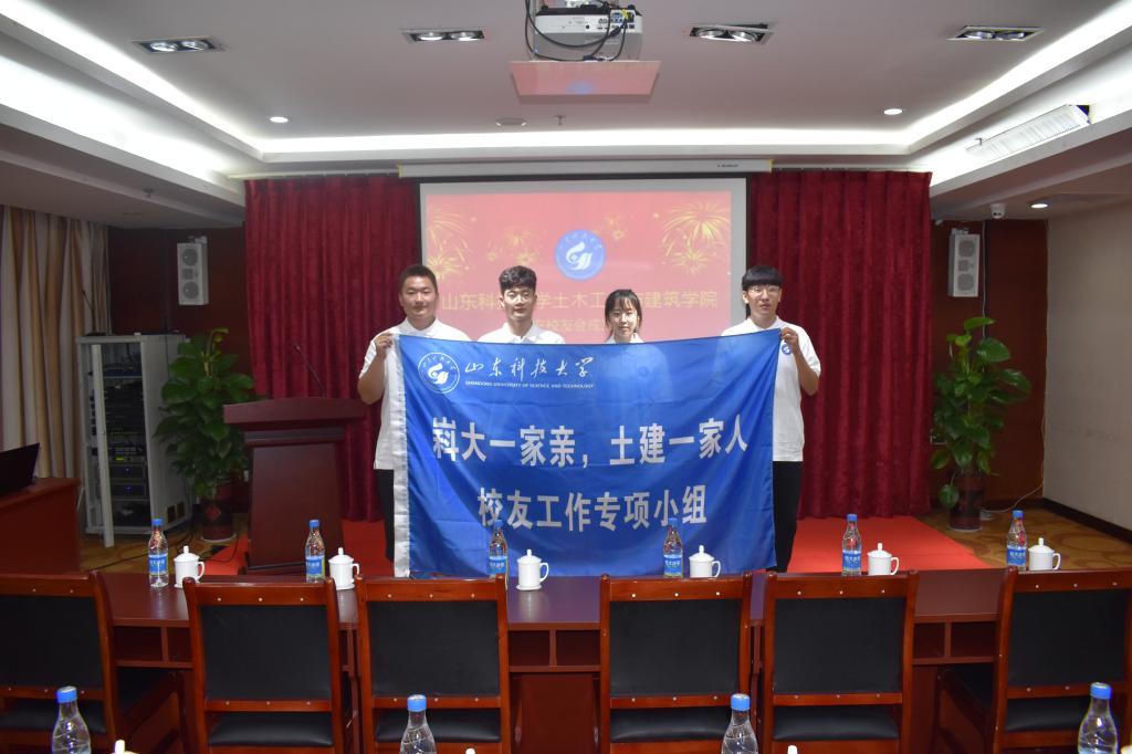 伟德bevictor中文版