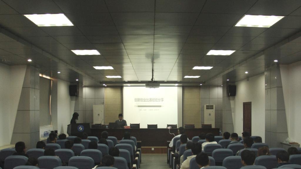 伟德bevictor中文版